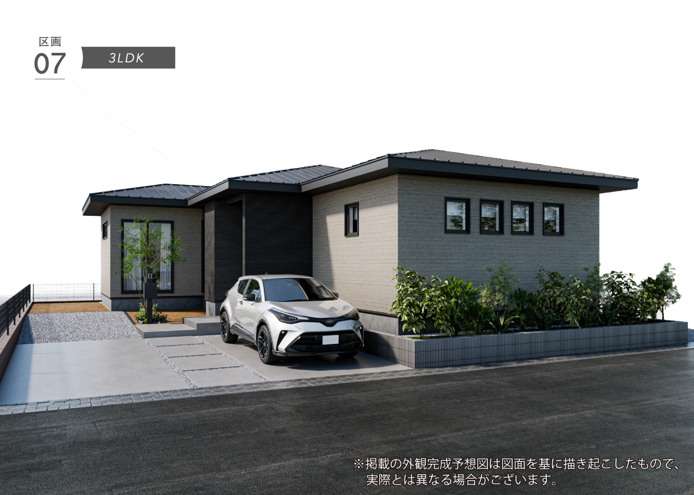ひたちなか市津田東 | ヤマダホームズ不動産情報